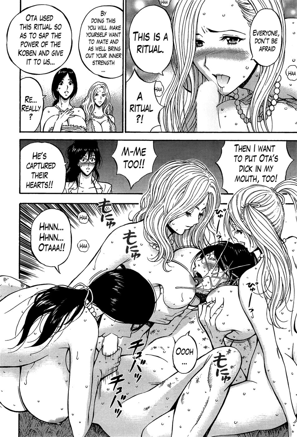 Hentai Manga Comic-The Otaku in 10,000 B.C.-Chapter 16-14